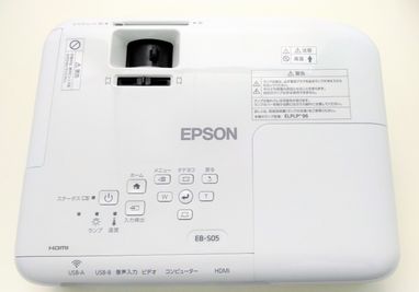 プロジェクター（EPSON EB-S05） - SF大阪梅田サテライトの設備の写真