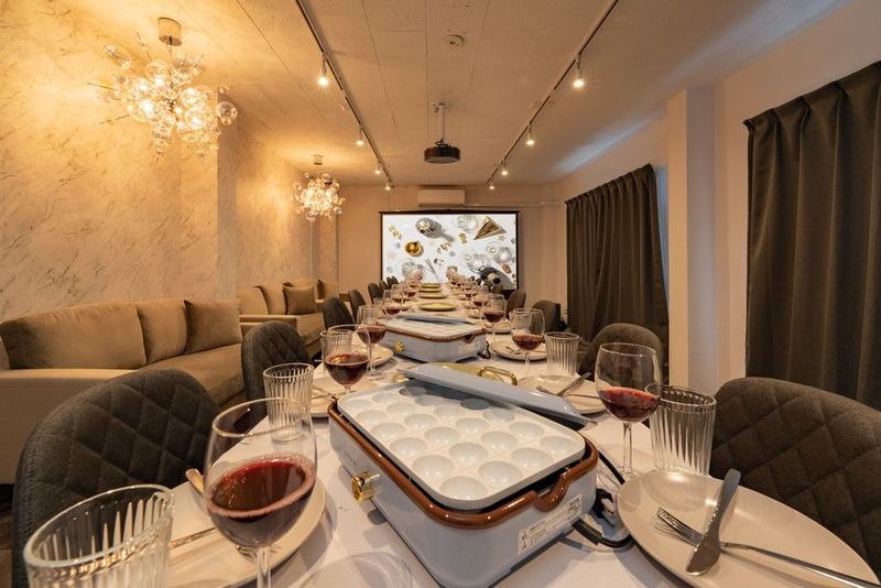 RAUM AKIBA - RAUM AKIBA