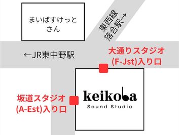 ケイコバ音楽スタジオ(旧KMA音楽スタジオ) 【F studio】のその他の写真