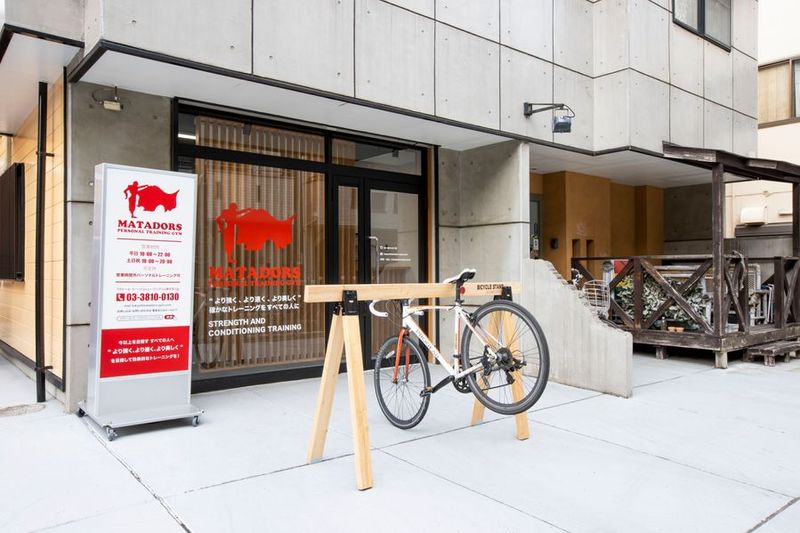 ワットバイクがある完全プライベートのレンタルジム【駐車場完備】 - マタドールジム荒川店