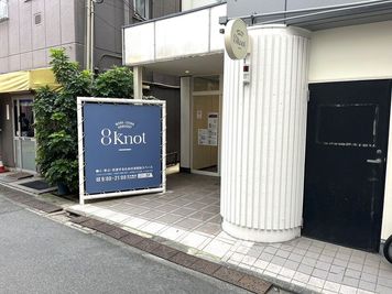 ８Knot五反野 1名個室＜LOOP＞の室内の写真