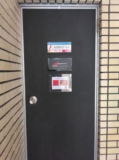 フランスアートの世界へようこそ　レンタル撮影スタジオ亜出果飯田橋 - レンタル撮影スタジオ亜出果　フランスアートの世界へようこそ