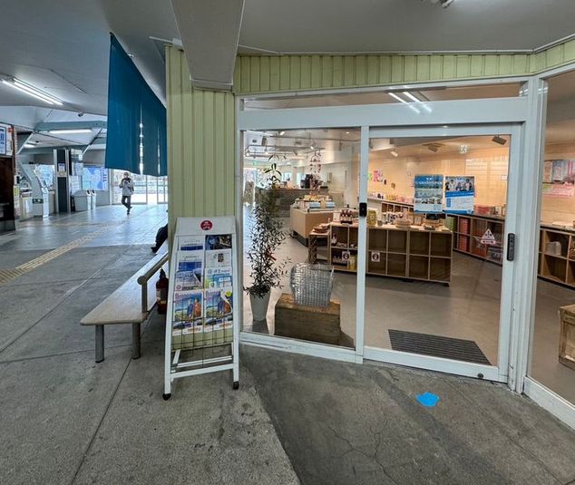 まちのレセプション　ようよう - まちのレセプション　ようよう