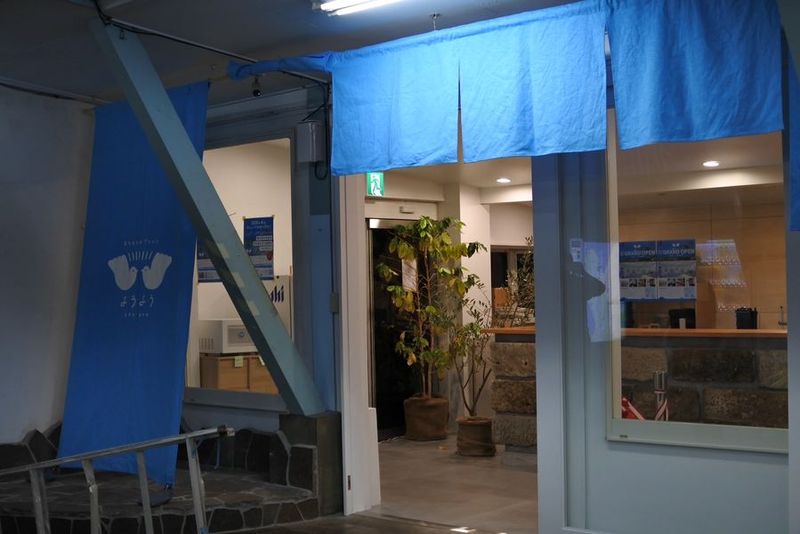 まちのレセプション　ようよう - まちのレセプション　ようよう