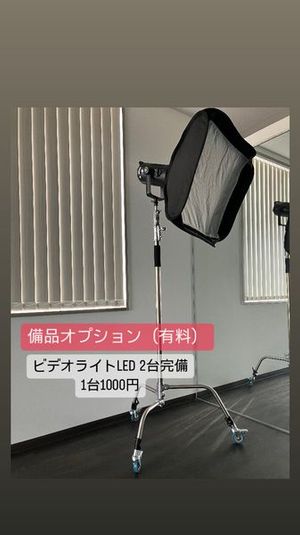 エトワールスタジオ　1F - エトワールスタジオ