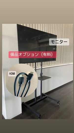 エトワールスタジオ　1F - エトワールスタジオ