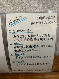 高田馬場駅　5分　60平米ダンススタジオ ミラーダンススペース　高田馬場駅徒歩5分、60㎡　鏡幅10m以上の室内の写真