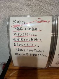 高田馬場駅　5分　60平米ダンススタジオ ミラーダンススペース　高田馬場駅徒歩5分、60㎡　鏡幅10m以上の室内の写真