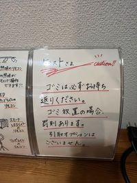 高田馬場駅　5分　60平米ダンススタジオ ミラーダンススペース　高田馬場駅徒歩5分、60㎡　鏡幅10m以上の室内の写真