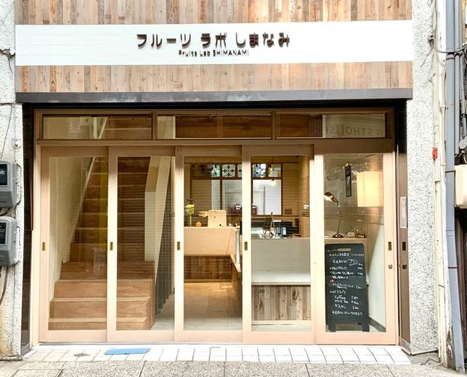 レンタルスペース　黒板もあります。 - フルーツラボ2階