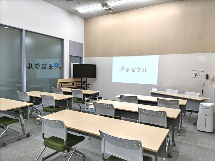小研修室／～16名【まなクル浜松】 - ＜会議室・レンタルスペース／コワーキング＞　まなクル浜松