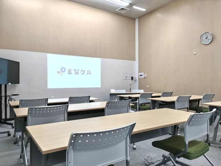小研修室／～16名【まなクル浜松】 - ＜会議室・レンタルスペース／コワーキング＞　まなクル浜松