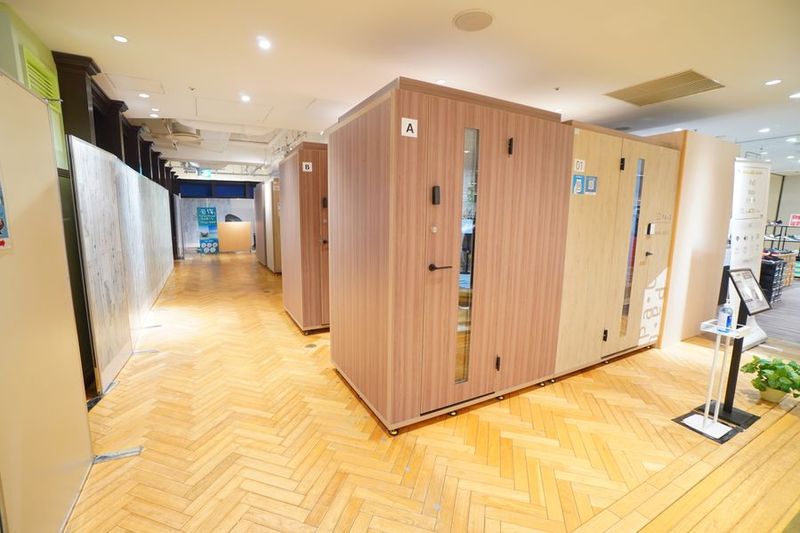 ビズボマルイシティ横浜D - 【ビズボマルイシティ横浜】