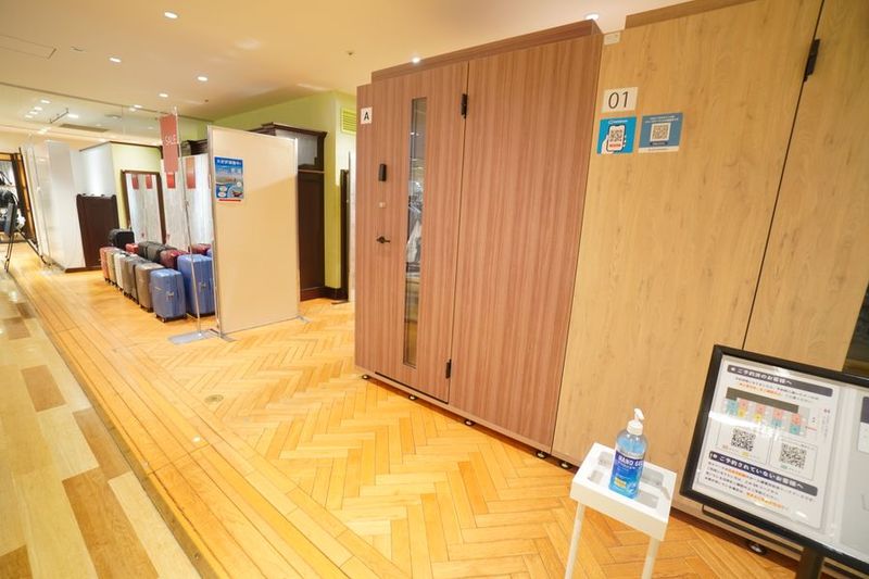 PaO Work マルイシティ横浜店No.6 - PaO Work マルイシティ横浜店