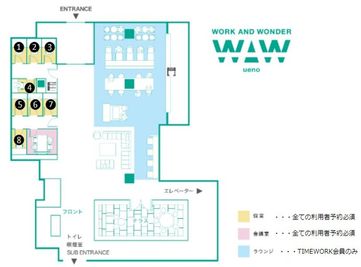 簡易図面 - テレワークブース WAW上野 Room 01の室内の写真