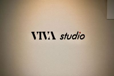 レンタルスペース「Viva Studio」 レンタルスペースの入口の写真