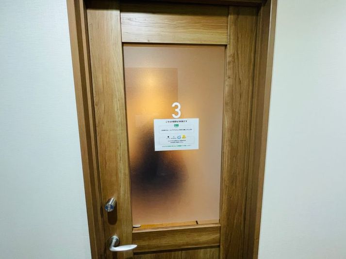 【中野駅徒歩1分】1名個室（ブース3） - いいオフィス中野