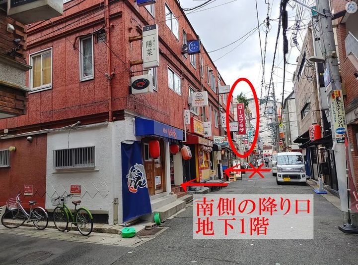 三宮駅徒歩３分24時間パーティー等使い方自由のBarスペース！ - パーティースペース onoff33