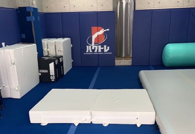 【七隈駅2分】アクロバットやダンスの練習にぴったりなスタジオ - バクトレ福岡店