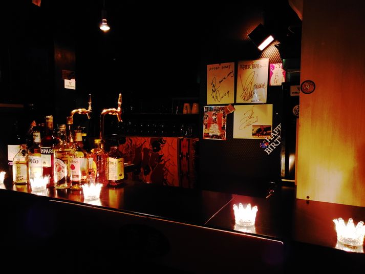 多目的ホール - LIVE HOUSE AFTER BEAT