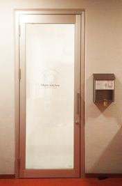 一乗寺 RIVERROADレンタルキッチン 貸切シェア・キッチンの入口の写真