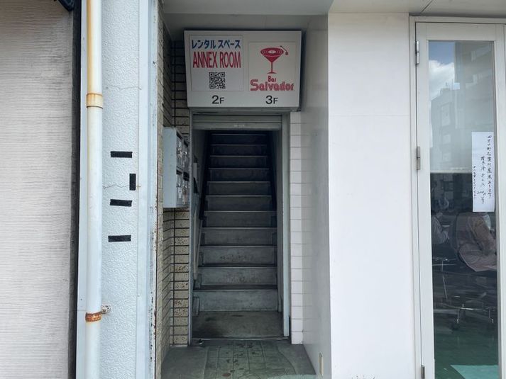 レンタルスペース/会議室　Annex Room - レンタルスペース「アネックス ルーム」