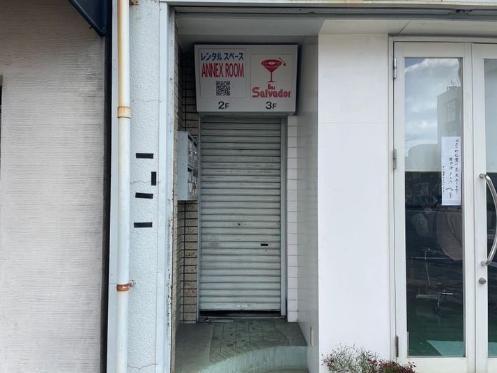 レンタルスペース/会議室　Annex Room - レンタルスペース「アネックス ルーム」