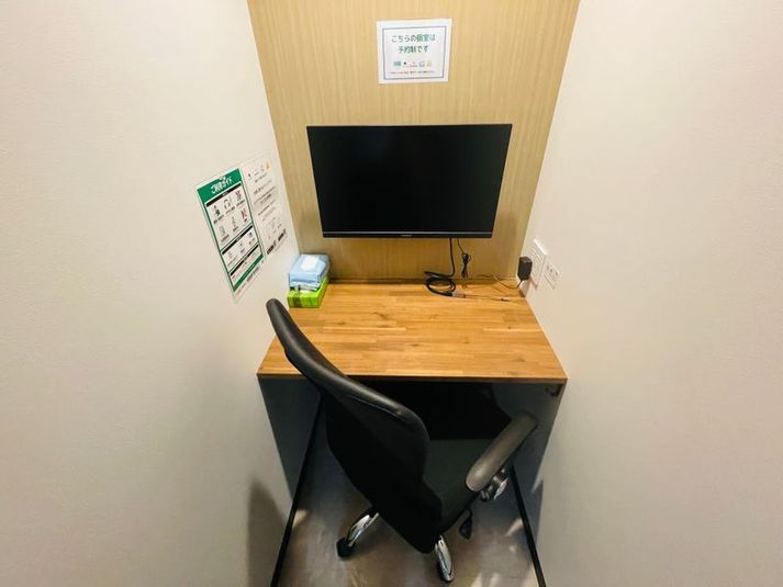 【中野駅徒歩1分】1名個室（ブース13） - いいオフィス中野