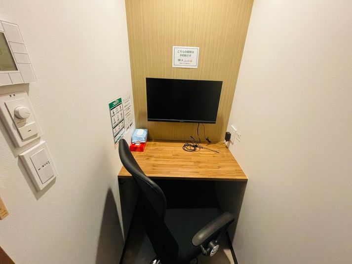 【中野駅徒歩1分】1名個室（ブース11） - いいオフィス中野