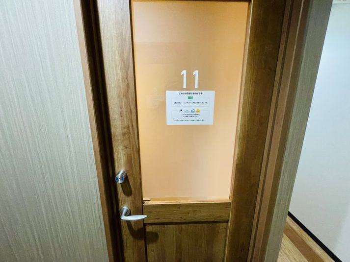 【中野駅徒歩1分】1名個室（ブース11） - いいオフィス中野