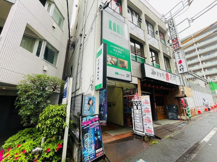 【中野駅から1分】2名個室（ブース10） - いいオフィス中野