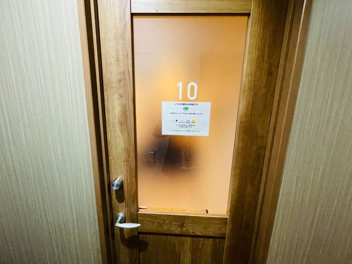 【中野駅から1分】2名個室（ブース10） - いいオフィス中野