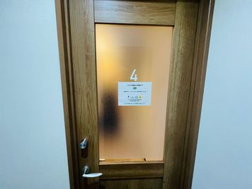 いいオフィス中野 【中野駅徒歩1分】1名個室（ブース4）の室内の写真