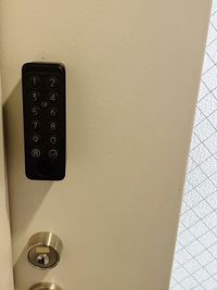 スマートロック対応 - ☆ミーティングルーム☆A号室 下北沢駅徒歩３分☆個室ミーティングルームの入口の写真