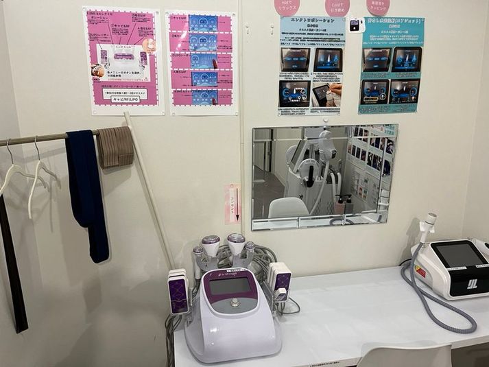 総合セルフエステサロン　グラムアップ札幌 - Glam　up札幌