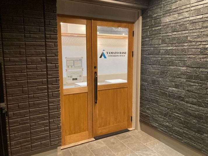 【１名】パーソナルブース羅城門☆高速Wi-Fi！ウェビナーに最適 - YAMATO BASE 大和西大寺 コワーキング（EAST）