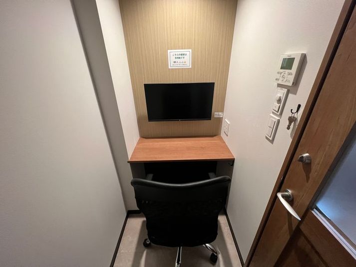【新宿駅から徒歩1分】1名個室(個室15) - いいオフィス新宿西口
