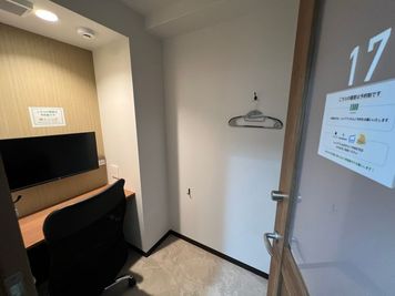 いいオフィス新宿西口 【新宿駅から徒歩1分】1名個室(個室17)の室内の写真