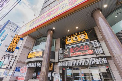 レンタルスペース　スタジオEGG琴似店　Dスタジオの室内の写真