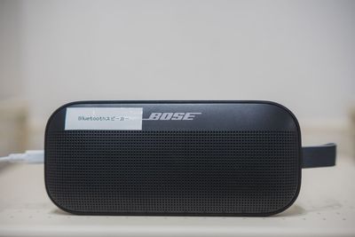 bluetoothスピーカー - レンタルスペース　スタジオEGG琴似店　Eスタジオの設備の写真