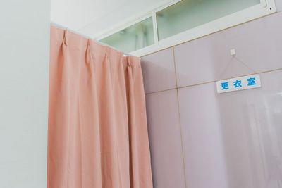 共用の更衣室です - レンタルスペース　スタジオEGG琴似店　Fスタジオ レンタルスペース スタジオEGG琴似店 Fスタジオの設備の写真