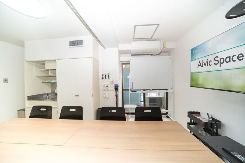 貸会議室Aivic池袋南口 - 貸会議室Aivic池袋南口
