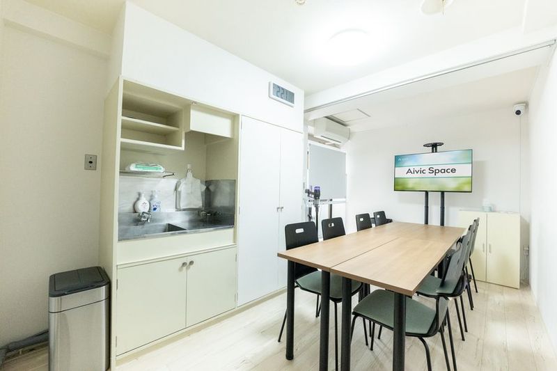 貸会議室Aivic池袋南口 - 貸会議室Aivic池袋南口