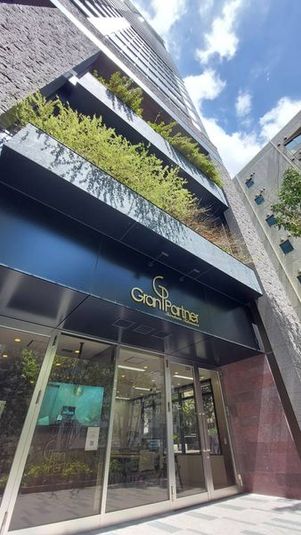 Rental Space　結～MUSUBI～ - レンタルスペース　結～MUSUBI～