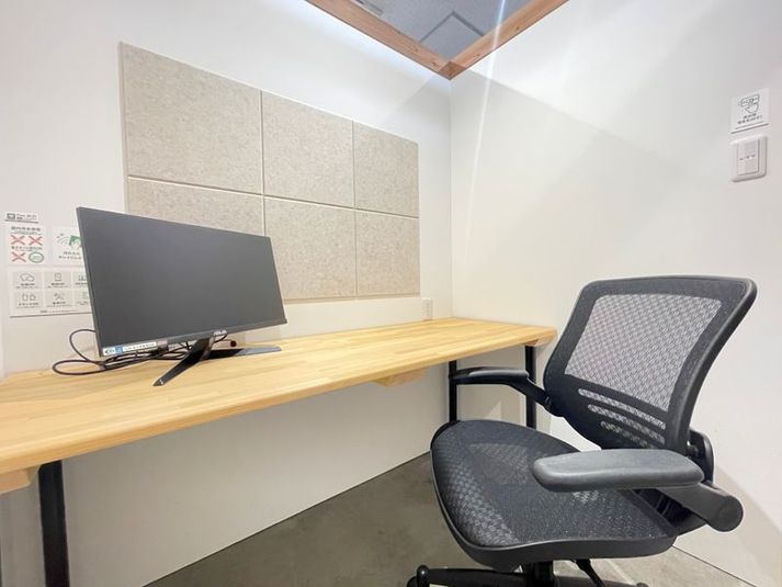 天井開き 個室(鍵付き) No.10 【駐車場完備】 - いいオフィス燕三条 by イチコン