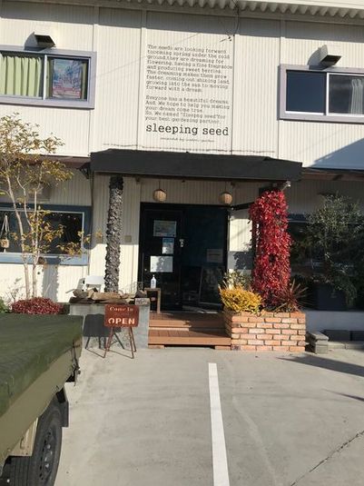 レンタルスペース - （株）彩りガーデン