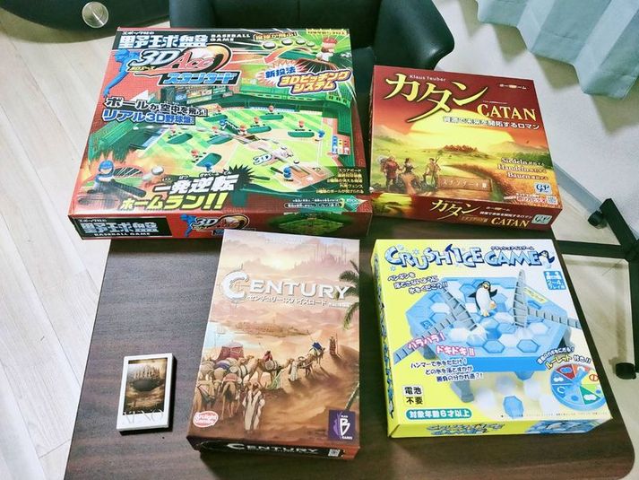 貸し切り個室ルームコアラ  - 貸し切り個室ルームコアラ 