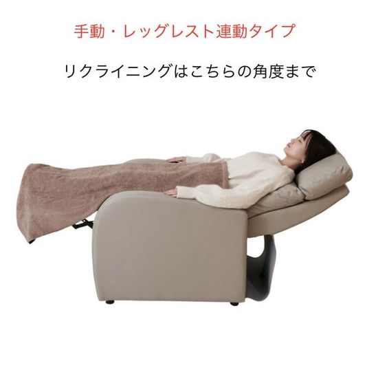 名古屋│金山駅近✨カウンセリング&リクライニングチェアのお部屋✨ - レンタルサロンRocca【９０５】