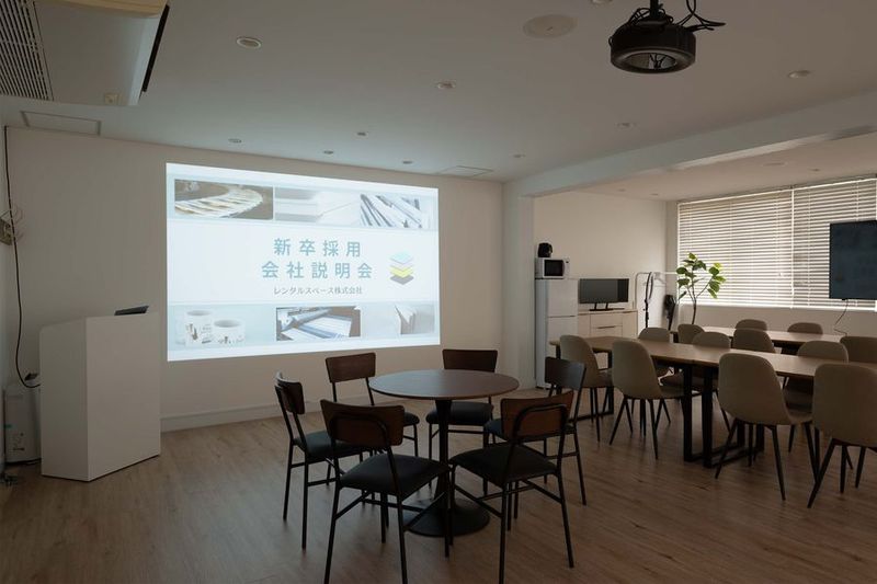 【秋葉原徒歩5分】5月OPEN 直前割/150㌅投影可/35名 - Chill Inn 秋葉原【秋葉原駅5分】5月オープン