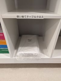 rental lounge御茶ノ水の設備の写真